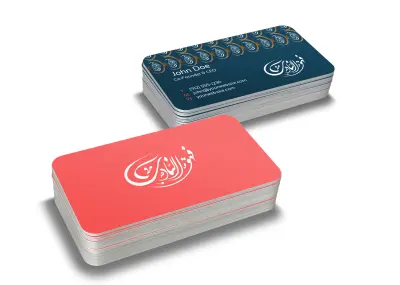 تصميم كارت شخصي احترافي لوجهين بتصميم عصري ومميز