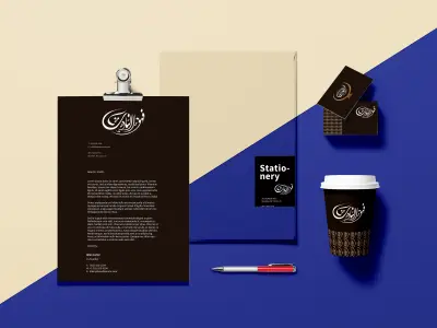 تصميم هوية بصرية احترافية كاملة لعلامتك التجارية بأسلوب عصري ومميز
