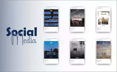تصاميـم سوشيـال ميديـا | تصميـم منشور احترافي مقابـل 5$