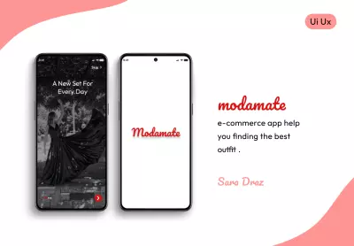 تطبيق للبيع والشراء اونلاين E-commerce UI UX Application