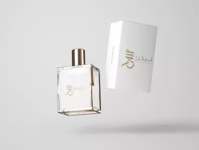 تصميم شعار (لوجو) وأيقونة مميزة لبراند البخور والعطور "تبخّر"