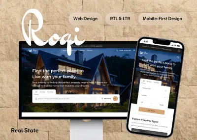 تصميم Landing Page احترافية تزيد التحويلات وتجذب العملاء