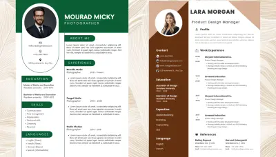 تصميم سيرة ذاتية بطريقة احترافية