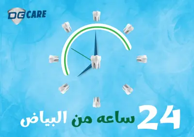 تصميم بوستر إعلاني بسيط وجذاب لوسائل التواصل الاجتماعي