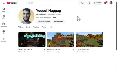 مونتاج 1 فيديو YouTube من 15-20 دقيقة.