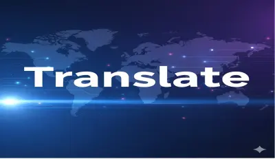 ترجمة الملفات من الانجليزية الي العربية و العكس