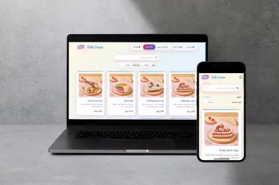 إنشاء صفحة هبوط لعرض معلومات وخدمات ومنتجات بشكل احترافي