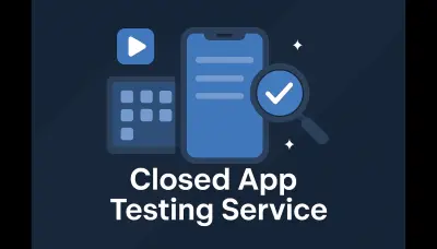 الاختبار المغلق لتطبيقات الهاتف