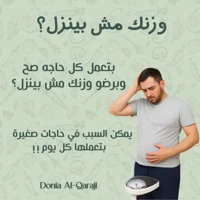 منشور متسلسل-كروسيل-CAROUSEL