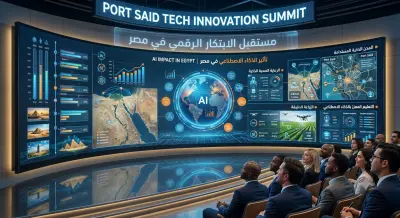 سأصمم عروض PowerPoint احترافية للدراسة والعمل والشركات