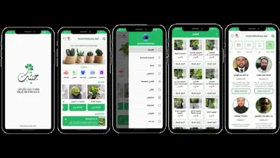 تطوير تطبيقات Android و إصلاح المشاكل وتحديثها باحترافية
