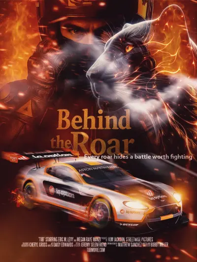بوستر  سباق السيارات