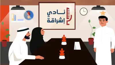 تصميم فيديو موشن جرافيك متميز واحترافي