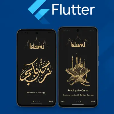 تطوير تطبيقات الموبيل بواسطة فلاتر