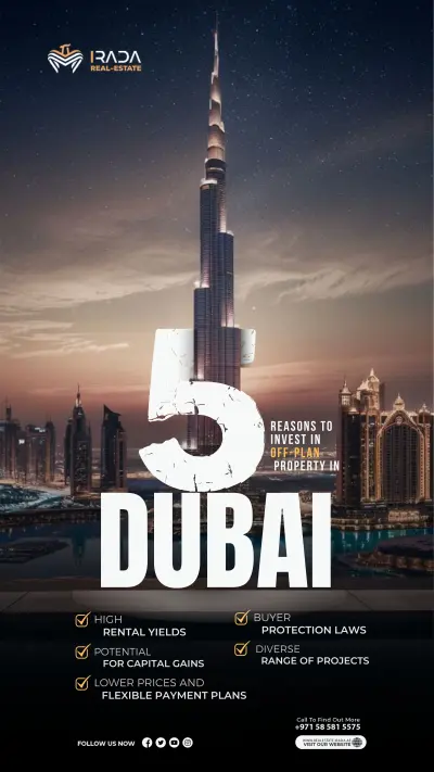 تصميم اعلانات سوشيال ميديا