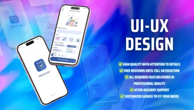 صورة العمل تصميم واجهات UI/UX تعبر عن هوية مشروعك بأسلوب أنيق وسهل الاستخدام (Mobile, web, Dashoard)