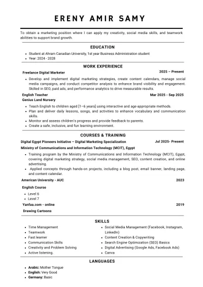 تصميم سيرة ذاتية احترافية (CV Design)