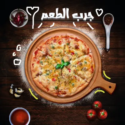 تصميم بوسترات وبنرات وبطاقات اعمال