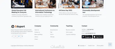 تصميم صفحة هبوط landing page باحترافية Responsive
