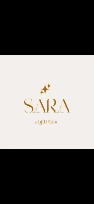 3. "انترو لوجو احترافي موشن جرافيك بجودة عالية وسعر مناسب"