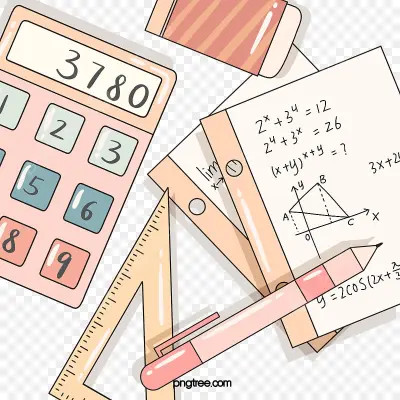 شرح وفهم الرياضيات للمرحلة الإعدادية