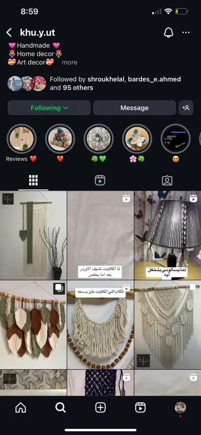 خدمه متكامله لانشاء واداره واعلانات لحسابات السوشيال ميديا