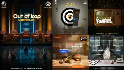 تصميم سوشيال ميديا احترافي لعلامتك التجارية ب 5 دولار فقط