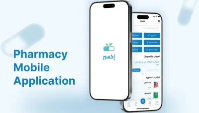 تصميم 12 صفحه من واجهات التطبيق اوالمواقع باستخدام adope xd أو figma