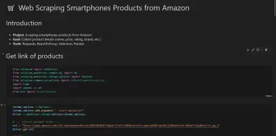استخراج البيانات من الويب