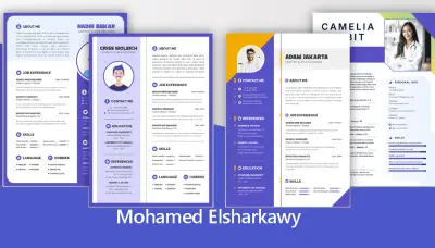 إعداد سيرة ذاتية CV احترافية تتوافق مع ATS