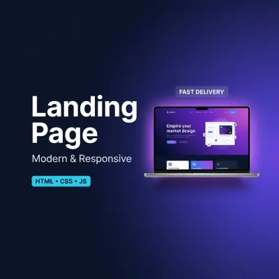 تصميم Landing Page احترافية سريعة ومتجاوبة باستخدام HTML وCSS وJavaScript