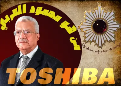 تصميم صورة مصغرة (Thumbnail) احترافية وجذابة لفيديوهات اليوتيوب والمنصات