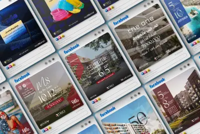 تصميم بوستات سوشيال ميديا احترافية