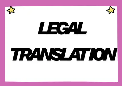 ترجمة قانونية دقيقة واحترافية عربي–إنجليزي