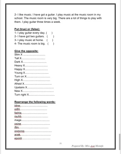 كتابة ملزمة خاصة بالمادة العلمية للغة الإنجليزية