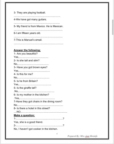 كتابة ملزمة خاصة بالمادة العلمية للغة الإنجليزية