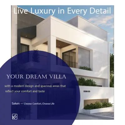 بوسترات سوشيال ميديا