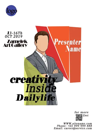 تصميم تصميمات للإعلان عن حدث