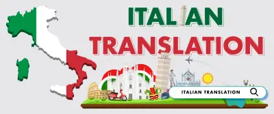 ترجمة إيطالية