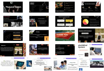 تصميم عرض تقديمي احترافي ومميز .