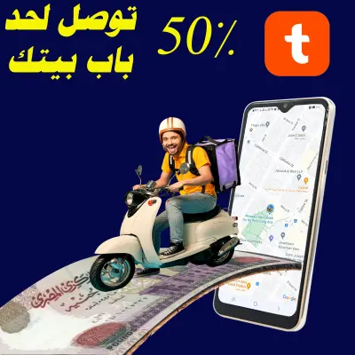 تصميم منشور احترافي واحد مخصص لمواقع التواصل الاجتماعي