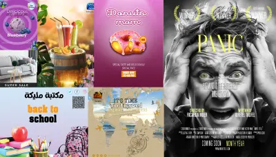 تصاميم سوشيال ميديا أحترافية فيسبوك وأنستجرام