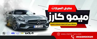 تصميم بنر يخطف الأنظار… ويخلي إعلانك يتكلم !