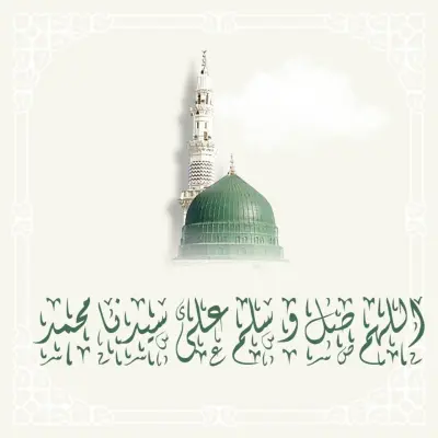 تصميم منشورات سوشيال ميديا