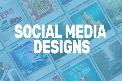 تصميم منشورات سوشيال ميديا احترافية