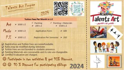 مصمم جرافيك وبانر وصانع محتوى للدعاية والإعلان