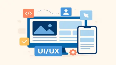 تصميم واجهة مستخدم وتجربة المستخدم