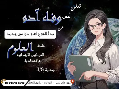 تصميم محتوى سوشيال ميديا جذاب واحترافي