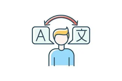خدمة الترجمة (عربي ⇄ إنجليزي)