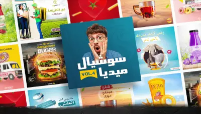 تصميم منشورات سوشيال ميديا عالية الجودة